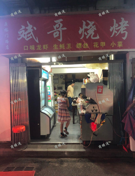 (转让) 东湖区李家路交胜利路店铺转租