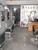 (转让) 经营中美发店低价转让