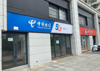(出租) 红谷滩翠苑路地铁口单层商铺出租
