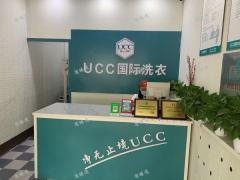 淄川新银座对面国际知名干洗店低价转让，整转4万，精装修，设备齐全
