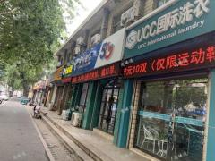 淄川新银座对面国际知名干洗店低价转让，整转4万，精装修，设备齐全