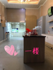 (出租) 豪装空店招租，五指峰路与赞贤路路口，近三中（新区）