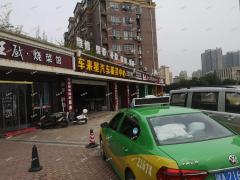 金沙二路与东莲路十字路口汽修店转让，会员4百多好停车