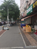 (转让) 急转吉祥路路口盈利中超市急转
