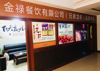 (转让) 办公室转让，房租便宜
