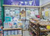 (转让) 盈利中母婴店转让整转不空转