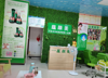 (出租) 幸福社区土围里安置点