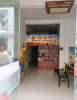 (转让) 水南城中村居民店辅，店铺转让！