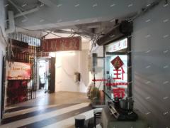 景田大厦7年老店转让，有14个房间