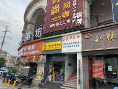 象湖金沙二路便利店转让，小区入住率高楼上网咖无竞争