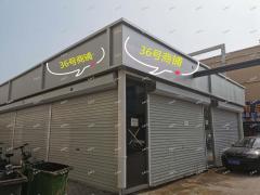 义乌商品城西沿街店铺首次出租，起租期半年起，可做多行业