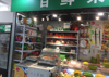(转让) 商业街的店铺，创业基地
