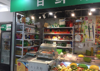 (转让) 商业街的店铺，创业基地