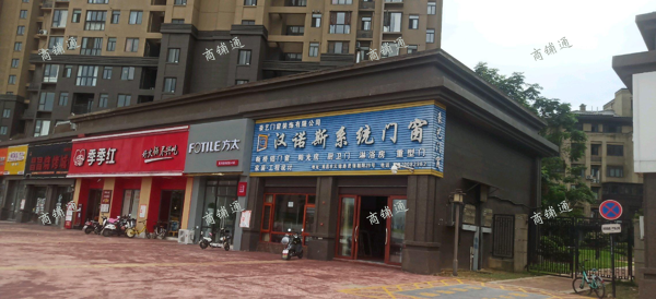 (转让) 联发君领朝阳云锦路29栋商铺转让