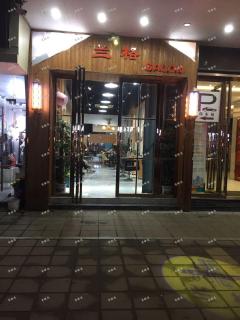 上海路恒茂梦时代广场旁美发店空转，有3万多卡金会员