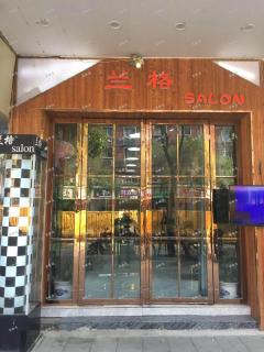 上海路恒茂梦时代广场旁美发店空转，有3万多卡金会员