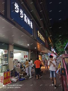 赣县中学临街旺铺转让 包教技术 人流量大