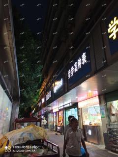 赣县中学临街旺铺转让 包教技术 人流量大