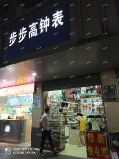 赣县中学临街旺铺转让 包教技术 人流量大