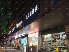 赣县中学临街旺铺转让 包教技术 人流量大