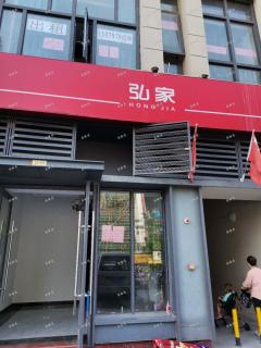 章贡新区中航云府临街旺铺 转让  店铺装修精美