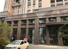 (出租) 出租张店区兴学街临街门面