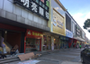 (出租) 广州路一分鑫生活超市入口乔丹特卖店
