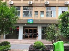 江西科技学院宿舍楼下餐饮店转让客源稳定可24小时营业