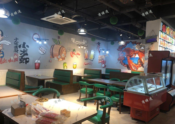 (转让) 夜宵店、本人另有发展，需转让，非诚勿扰