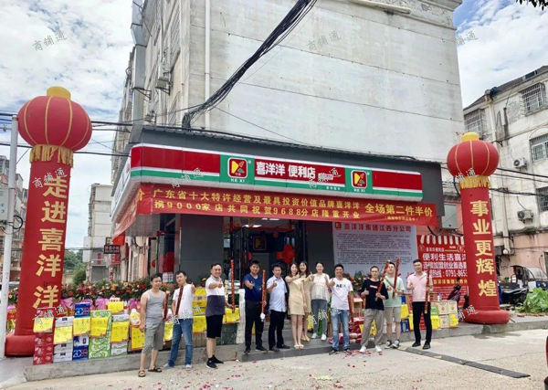 (转让) 广兰大道范家村D区9栋