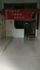 (出租) 出租开发区客家大道临街门面
