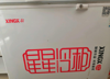 (转让) 江西科技学院周边商铺