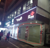 (出租) 出租瑞金市红都广场临街门面
