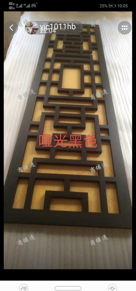 (转让) 经营中个体诊所转让或合作