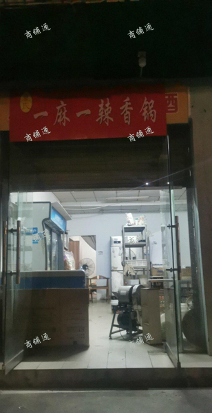 (转让) 美团9999+单量饿了么2000单月销单价