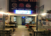 (转让) 营业中店铺接手可营业