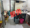 (转让) 店铺转让，白菜价转让，亏本转让