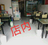 (转让) 店铺转让，白菜价转让，亏本转让