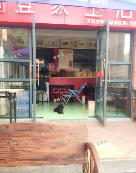 (转让) 诚意转让高新开发区万科四季花城南区底商