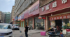 (转让) 3家店太忙转掉一家，酒店正对门，停车场斜对面，幼儿园旁边