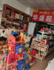 (转让) 3家店太忙转掉一家，酒店正对门，停车场斜对面，幼儿园旁边
