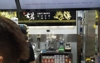 (转让) 店主急转古茗经营权商业街店面转让（中介勿扰）