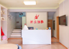 (出租) 张店世纪路植物园西门培训学校出租