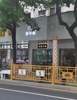 (转让) 向阳路九江银行对面奶茶店