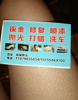(转让) 标志性建筑 ，店门口直通南康往北是唐江
