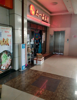 (出租) 江西师范大学（瑶湖校区)