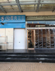 (转让) 南昌大学前湖校区奶茶店
