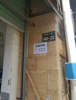 (出租) 出租章贡区虔东大道社区时间公园三期店面