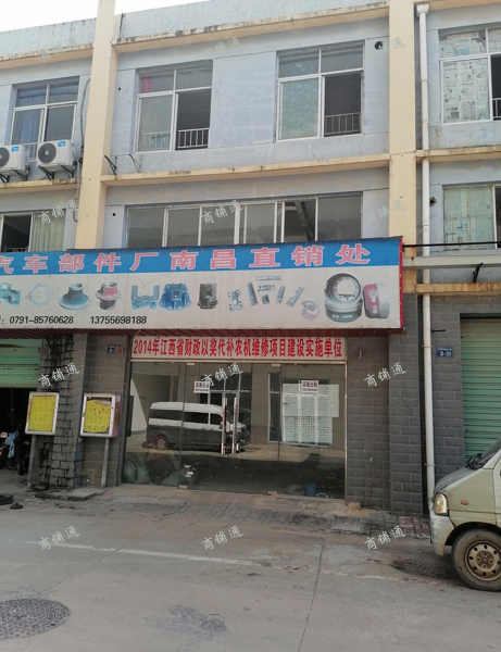 (出租) 农机大市场店铺出租三层160平