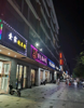(转让) 高新开发区火炬二路店面出租